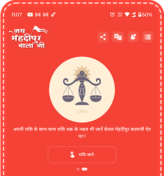 Description of image