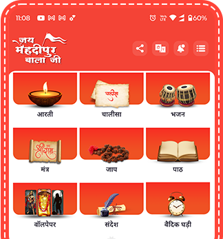Description of image